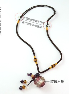 厂家批发扁圆巴洛克琉璃精油瓶项链香水瓶吊坠挂件随身香薰项链