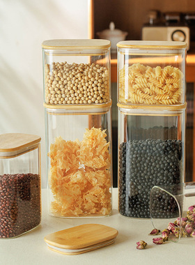 家用透明玻璃带盖密封罐厨房杂粮茶叶收纳盒食品储物罐方形糖果