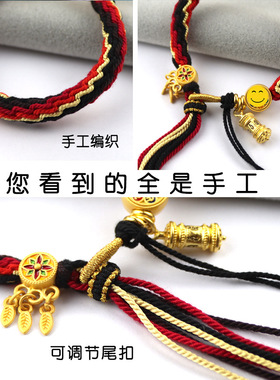 藏式手绳手搓棉绳五彩手绳手工编织民族风手链藏饰唐卡轮回手链