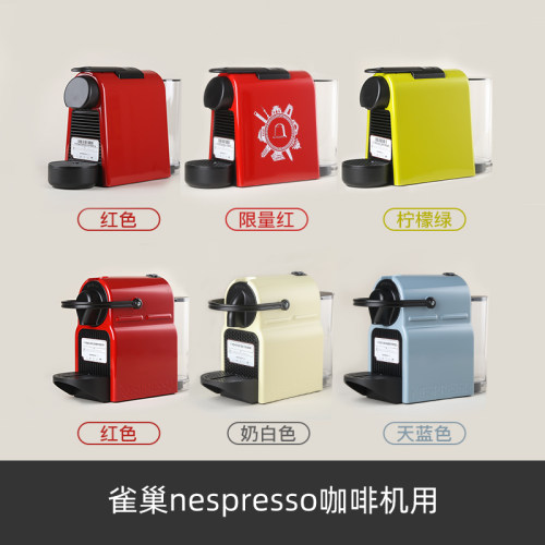 进口LOR胶囊咖啡50粒套装通用雀巢nespresso意式咖啡机 - 图3