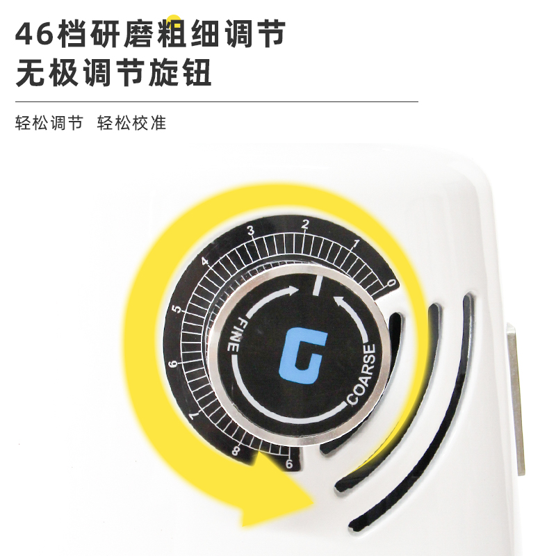 伽利略GALILEO-Q18磨豆机家用商用定量电动数控意式咖啡豆研磨机 - 图2