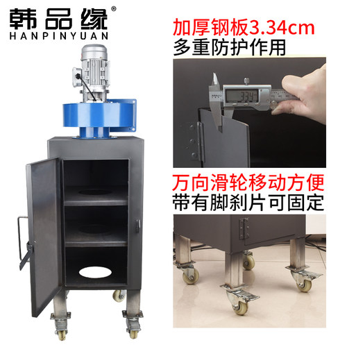 商用点碳机烧烤店点炭器燃炭机自动引炭机点炭生火炉加厚养碳炉 - 图1
