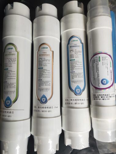 四季沐歌MR50-Q01净水器全套滤芯原装正品 - 图0