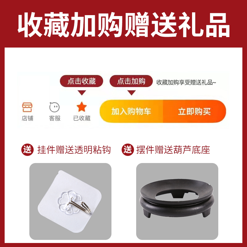 天然葫芦摆件特大巨型大号开口宝葫芦挂件五帝钱横梁压顶开口葫芦 - 图1