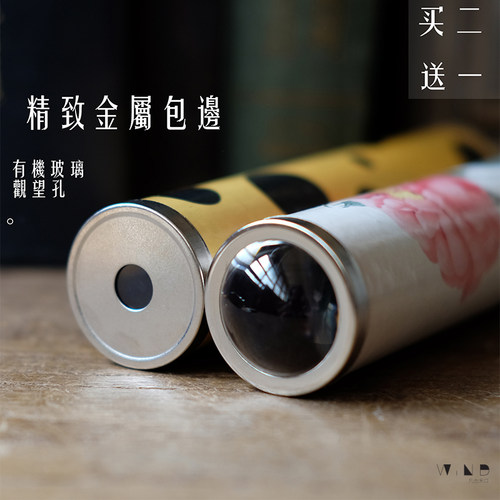 原创 实景万花筒多棱镜 插画儿童成人玩具益智生日怀旧礼物可定制 - 图2