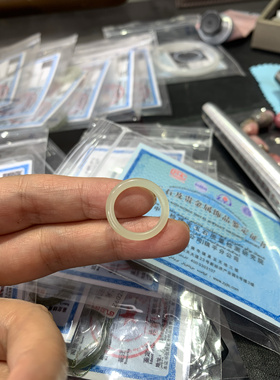 131号和田玉黄玉蜂蜜水色指环戒指8码