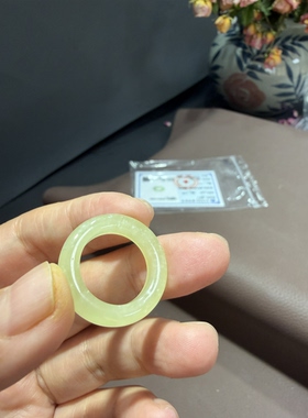 新疆和田玉若羌黄玉港码10.5码戒指指环跑环吊坠一物一图证书482