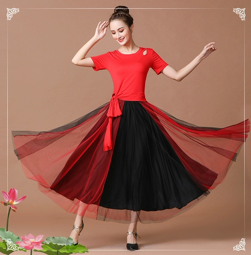 Классическая длинная юбка, танцующий летний костюм