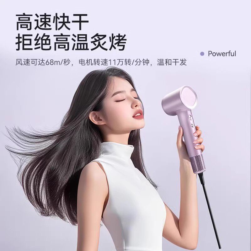 康佳新升级高速吹风机家用大风力负离子护发吹风筒不伤发恒温速干