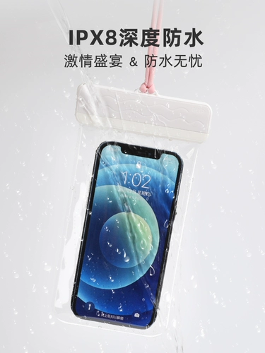 Защита мобильного телефона, сенсорная непромокаемая сумка для плавания, сенсорный экран