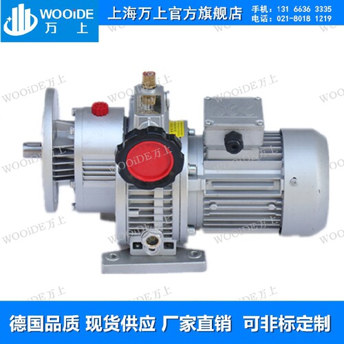 JWB-X1.1-28F调速器减速机电机无极变速机JWB-X1.5-15F减速器变速 - 图2