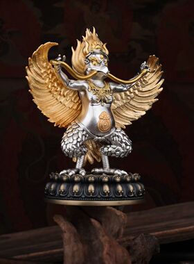 藏式金翅大鹏鸟摆件铜鎏银护法守护神摆件居家公分车载摆件