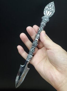 藏式精工黄铜天铁多宝如意财神剑财神箭招财剑摆件手把件家居供奉