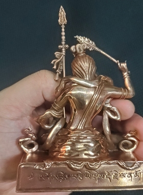 尼泊尔工艺藏传纯铜多智仁波切一世二世三世佛像家居供奉车载摆件