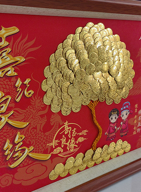 结婚发财树手工送闺蜜订婚礼物