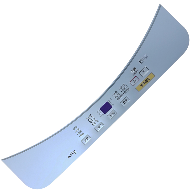 松下洗衣机XQB65-Q636U/Q635U/T621U面板面贴按键面膜防水胶配件 - 图3