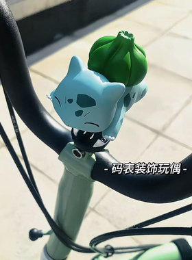 山地自行车码表装饰车载摆件骑行