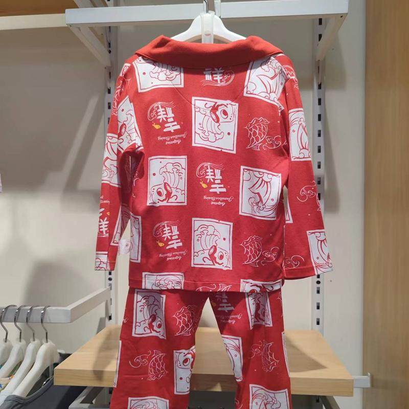 久岁伴儿童内衣2024秋冬莫代尔男童长袖长裤开襟套装4413790,淘宝优惠券,粉丝福利购,淘宝优惠卷