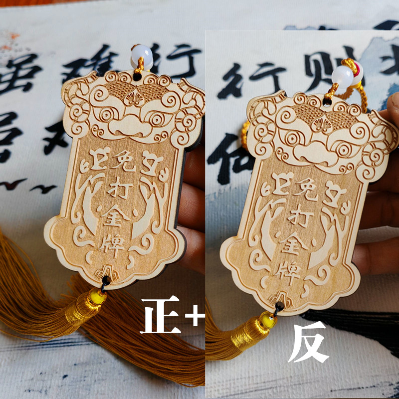 图5