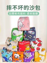 Children lose sandbag nursery school hand grip mini small sand bag elementary school children hand throw sports class training with cloth ball bag