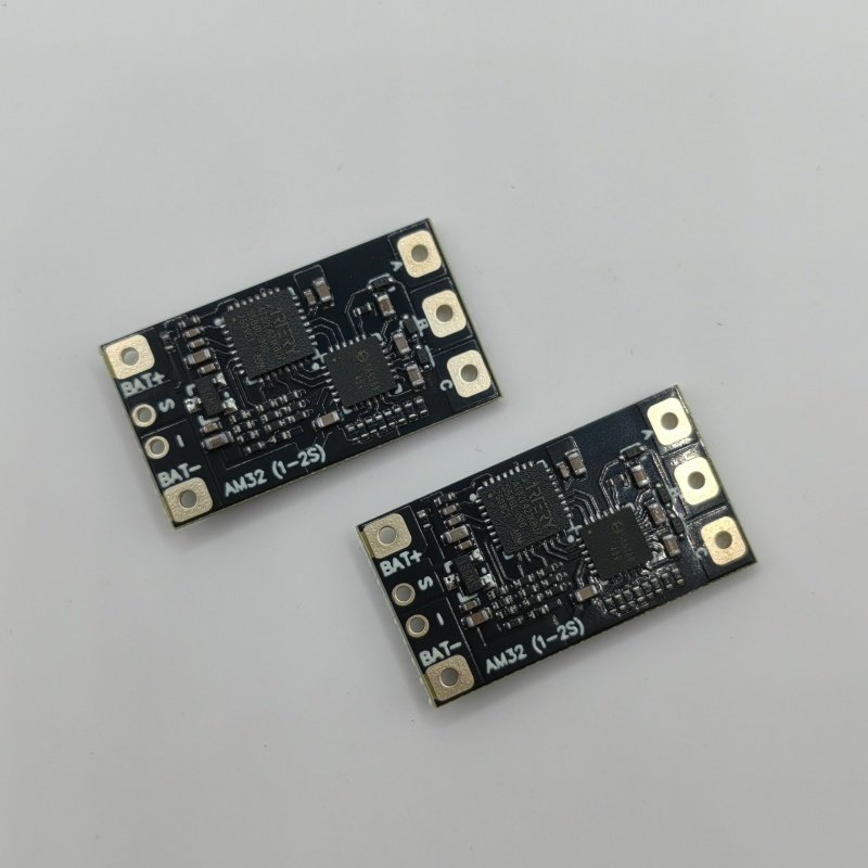 AM32无刷迷你1-2S电调20A无人机DIY固定翼航模船模车用电机攀爬车,淘宝优惠券,粉丝福利购,淘宝优惠卷