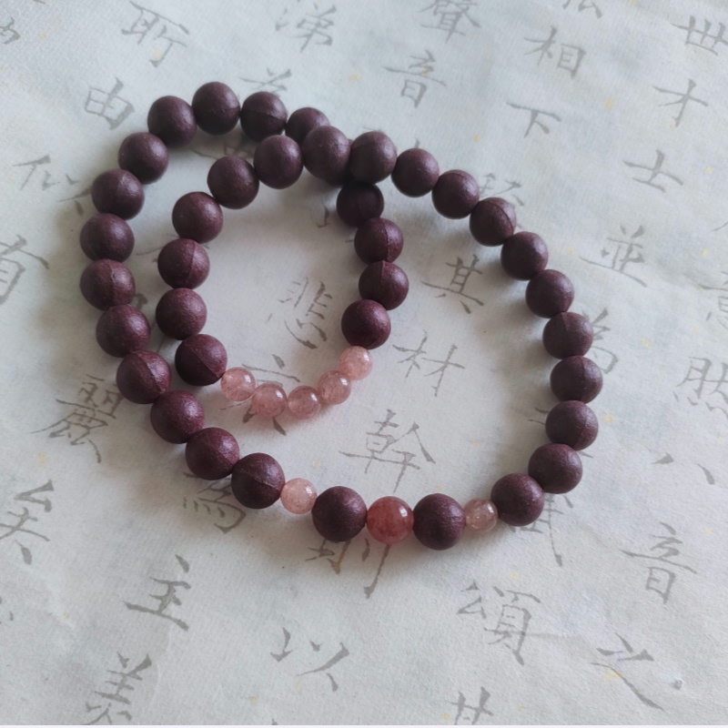 通络化瘀安神静心 冷梅沉香药香珠手串佛珠九紫离火合香珠 - 图3