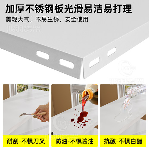 家用小货架置物架落地多层厨房二层两层铁架子小型单层双层收纳架 - 图1