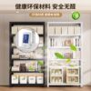 20cm narrow bookshelf narrow door back narrow shelf hole plate storage rack sandwich rack iron frame gap shelf ultra-thin bookshelf