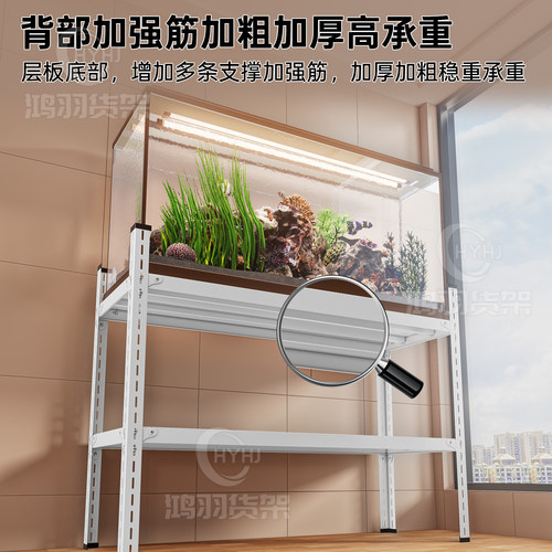 家用小货架置物架落地多层厨房二层两层铁架子小型单层双层收纳架 - 图0