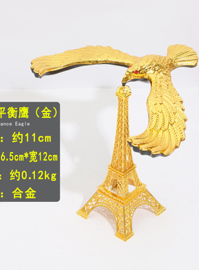 金属平衡鹰模型悬浮摆件电视机柜高级感小众柜子客厅家庭酒柜饰品