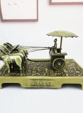 西安特色旅游纪念品兵马俑1号马车文创工艺品礼品礼物摆件装饰品