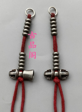 藏式寒铁手工天铁托甲金刚铃杵佛珠记数侧挂吊坠文玩星月金刚挂件
