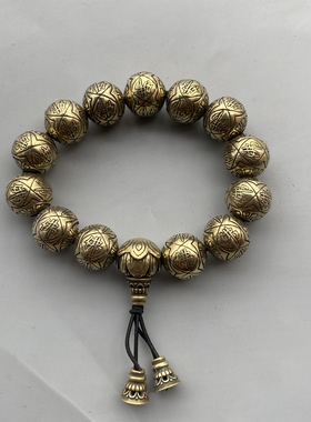 佛字黄铜佛珠手链六字真言男女款心经手串转运复古福字铜圆珠念珠