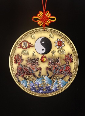 黄铜彩绘麒麟山海镇挂件凹凸镜八卦镜大门室内室外客厅工艺品摆件