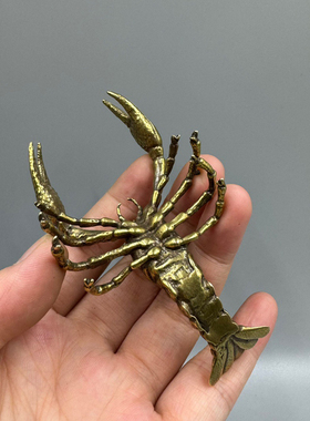 小龙虾茶宠小摆件手工小铜器纯铜茶玩小玩意文玩收藏品中式复古