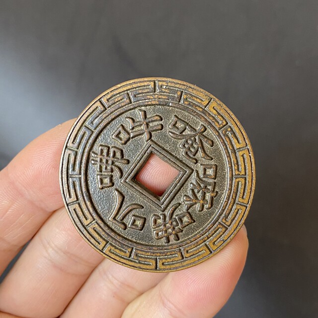 Namo Amitabha's Six-Character Proverbs, Buddha's Words, Money and Hands-on Square Hole Copper Coins, Antique Coin Pendants, Pendants