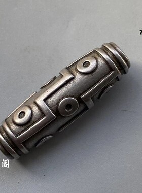 藏式民族风diy精工九眼天珠玄铁