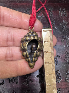 黄铜六字真言法螺藏式海螺释迦摩尼佛像复古吊坠挂件钥匙扣包挂饰