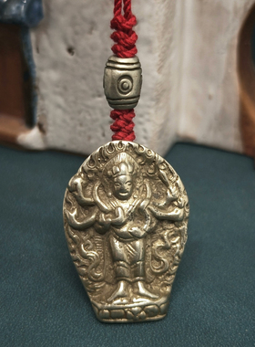 西藏白铜材质六臂玛哈嘎拉护法吊坠藏式随身项坠大黑天挂坠饰藏饰