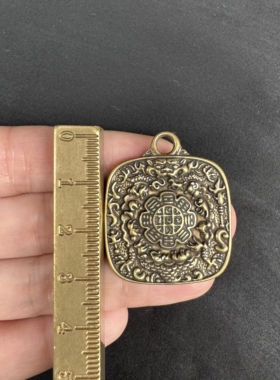 铜雕吉祥八宝图案十字金刚杵图案九宫牌挂件实心黄铜吊坠挂饰配件