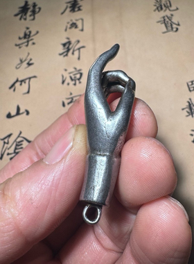 藏式铁雕仿古天铁托甲佛手挂件吊坠寒铁佛手挂饰随身挂饰