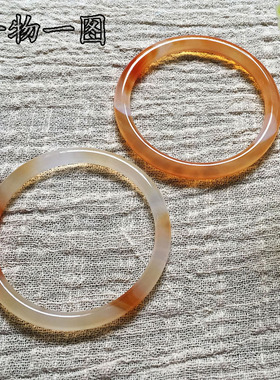 天然原色飘花玛瑙手镯圆条汉服