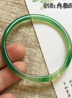 玉髓手镯冰种冰绿色极细一物一图