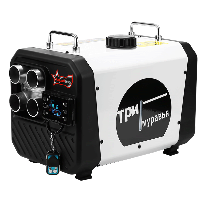 高原柴暖驻车加热器家用一体机电动货24v柴油取暖炉冬车载暖风机1,淘宝优惠券,粉丝福利购,淘宝优惠卷