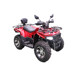 300cc ATV field ATV off-road kart