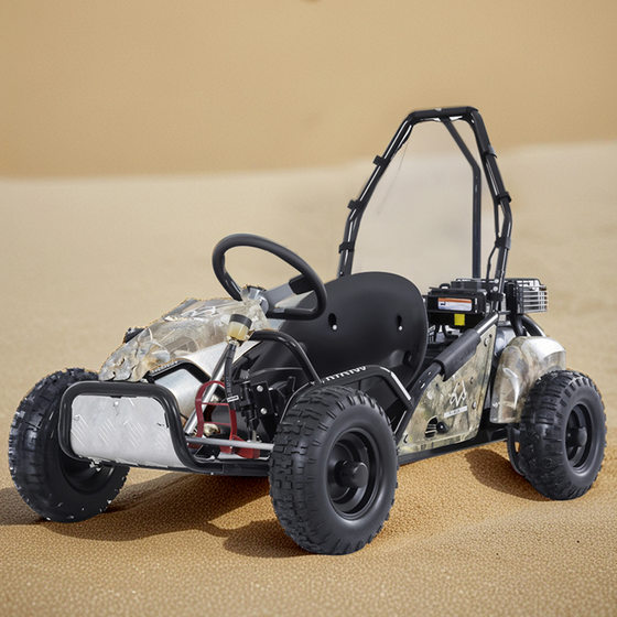 Children's off-road kart Hongyun kart