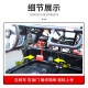 Off-road kart, kart for adults