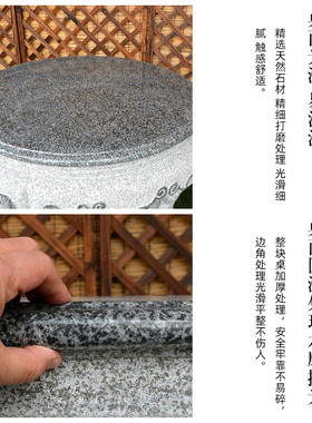 石桌石凳庭院花园茶台圆形桌子