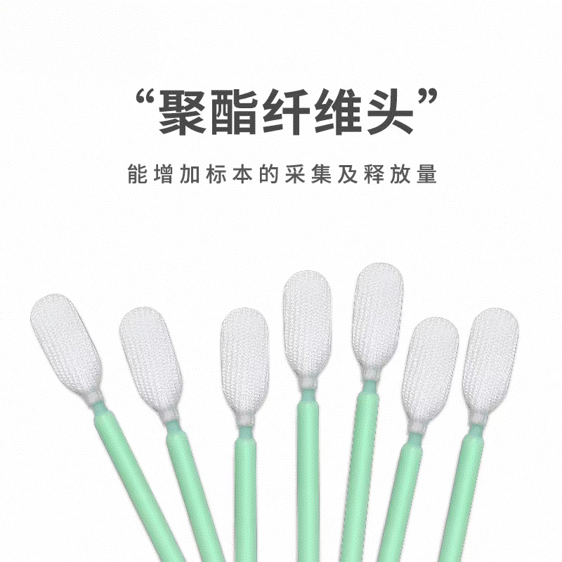 工业净化棉签UV喷头激光镜片擦拭清洁棒无尘布实验室取样涂抹棒,淘宝优惠券,粉丝福利购,淘宝优惠卷