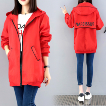 New conception maternity dress jacket Spring and autumn season long version Korean version loose 100 hitch casual windfall fashion with cap blouses